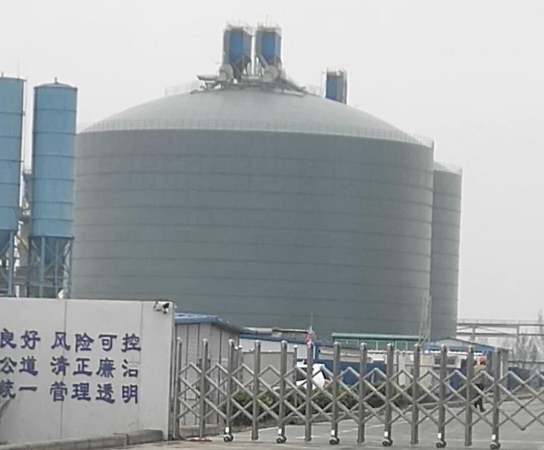 洱源4万吨粉煤灰储存库